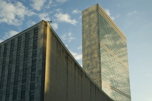 Autumn at UNHQ